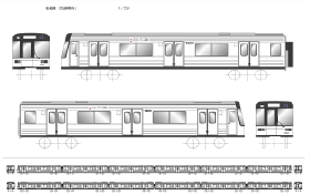 先頭車両