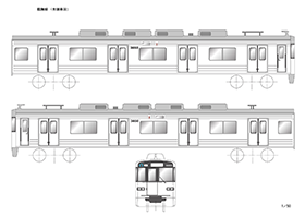 先頭車両