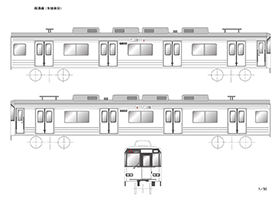 先頭車両